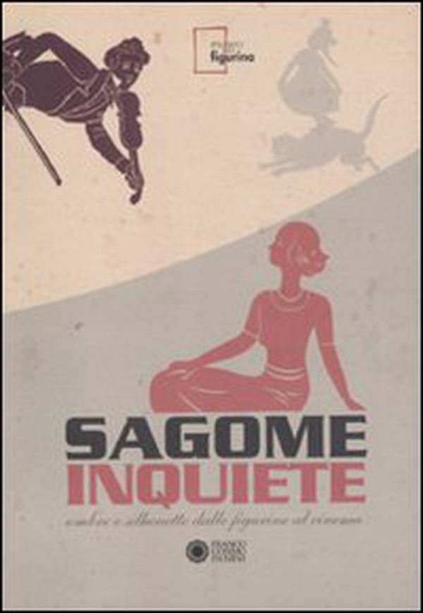 Sagome inquiete. Ombre e silhouette dalle figurine al cinema - Librerie.coop Sagome inquiete. Ombre e silhouette dalle figurine al cinema - Librerie.coop
