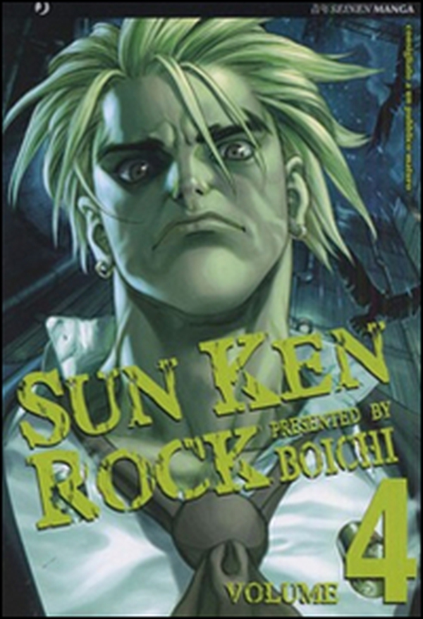 Sun Ken Rock - Vol. 4 - Librerie.coop Sun Ken Rock - Vol. 4 - Librerie.coop