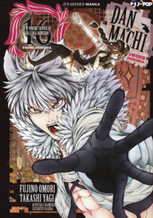 DanMachi. Sword oratoria - Librerie.coop DanMachi. Sword oratoria - Librerie.coop
