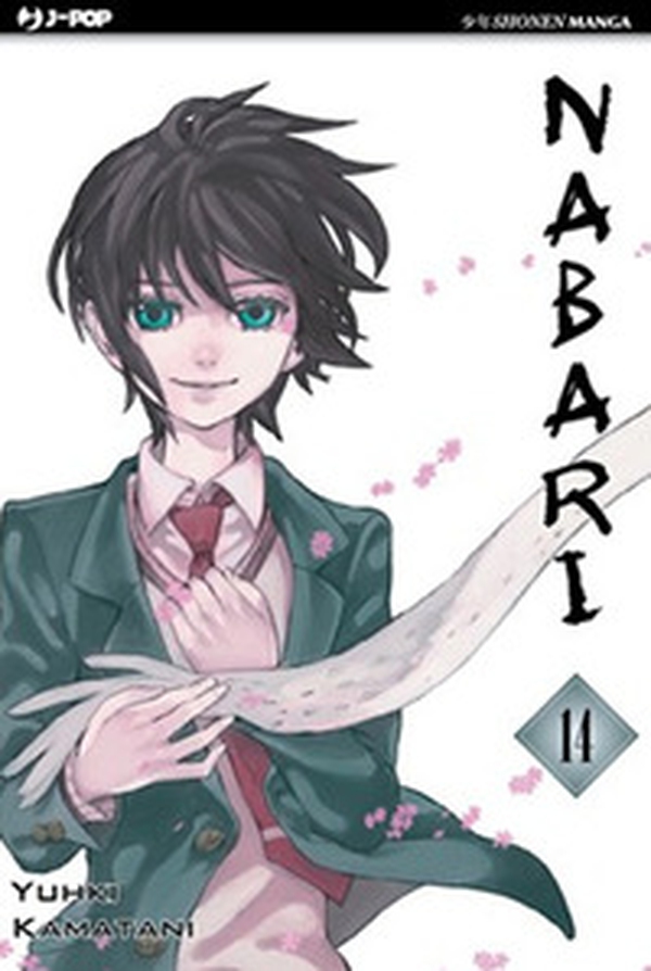 Nabari - Vol. 14 - Librerie.coop Nabari - Vol. 14 - Librerie.coop