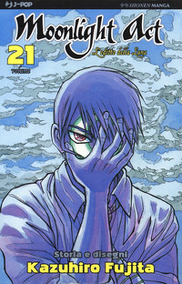 L'editto della luna. Moonlight act - Librerie.coop L'editto della luna. Moonlight act - Librerie.coop
