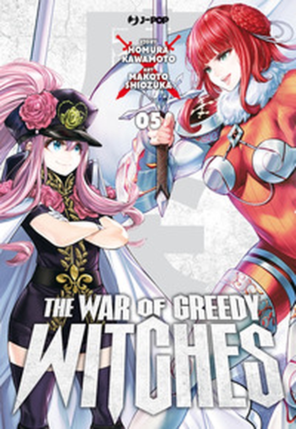 The war of greedy witches - Vol. 5 - Librerie.coop The war of greedy witches - Vol. 5 - Librerie.coop