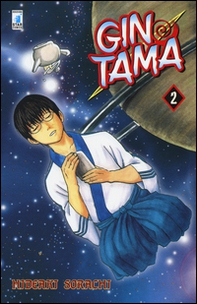 Gintama - Vol. 2 - Librerie.coop