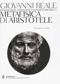Metafisica. Testo greco a fronte - Librerie.coop