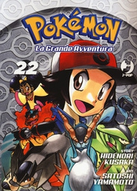 Pokémon. La grande avventura - Vol. 22 - Librerie.coop