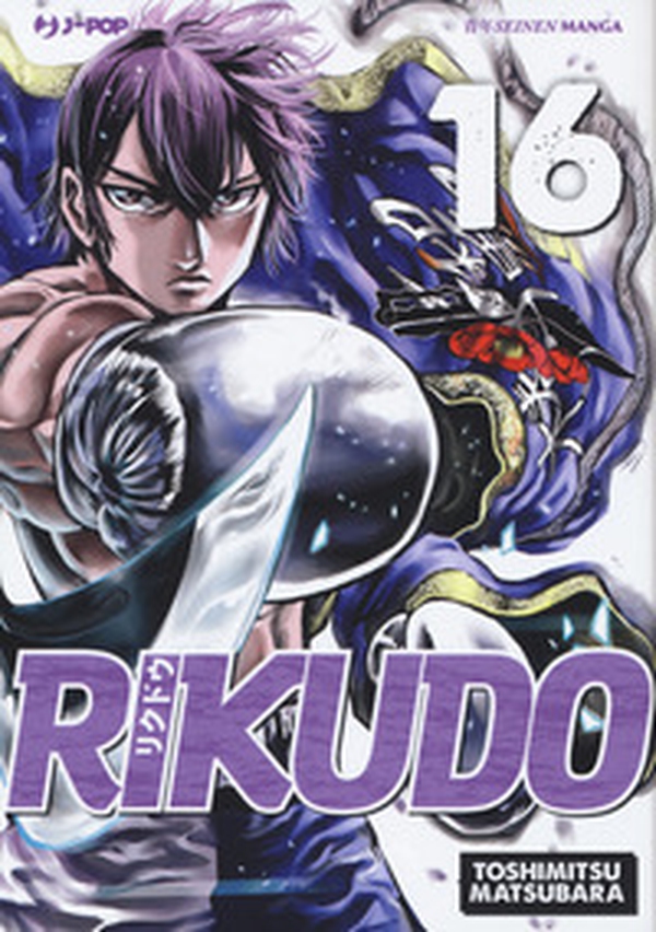 Rikudo - Librerie.coop Rikudo - Librerie.coop