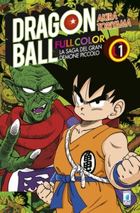 La saga del gran demone Piccolo. Dragon Ball full color - Vol. 1 - Librerie.coop