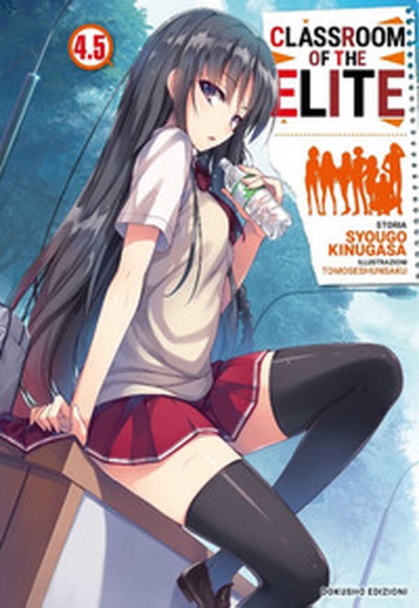 Classroom of the Elite. Ediz. italiana - Vol. 4-5 - Librerie.coop Classroom of the Elite. Ediz. italiana - Vol. 4-5 - Librerie.coop