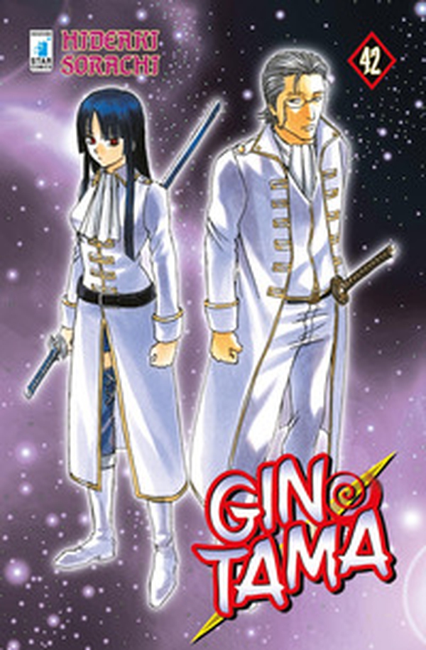 Gintama - Vol. 42 - Librerie.coop Gintama - Vol. 42 - Librerie.coop