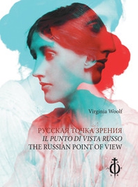 Il punto di vista russo. Ediz. italiana, inglese e russa - Librerie.coop