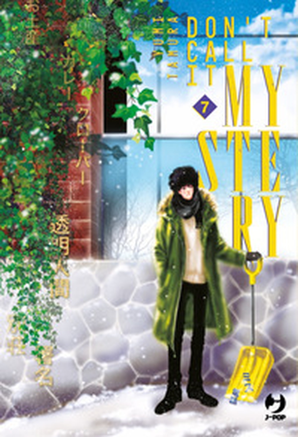 Don't call it mystery - Vol. 7 - Librerie.coop Don't call it mystery - Vol. 7 - Librerie.coop