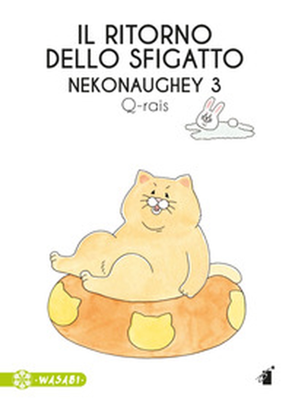 Il ritorno dello sfigatto. Nekonaughey - Vol. 3 - Librerie.coop Il ritorno dello sfigatto. Nekonaughey - Vol. 3 - Librerie.coop