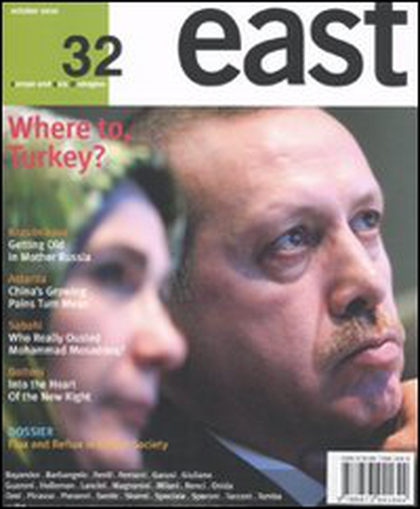 East. Ediz. inglese - Vol. 32 - Librerie.coop East. Ediz. inglese - Vol. 32 - Librerie.coop