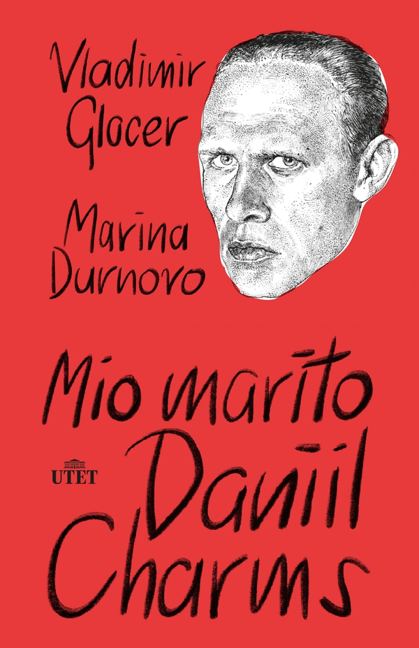 Mio marito Daniil Charms - Librerie.coop Mio marito Daniil Charms - Librerie.coop