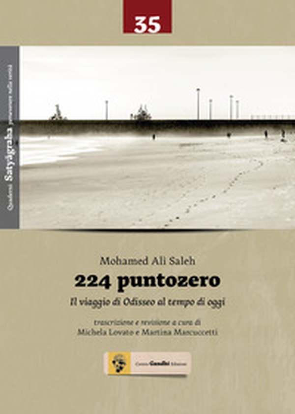 224 puntozero. Il viaggio di Odisseo al tempo di oggi - Librerie.coop 224 puntozero. Il viaggio di Odisseo al tempo di oggi - Librerie.coop