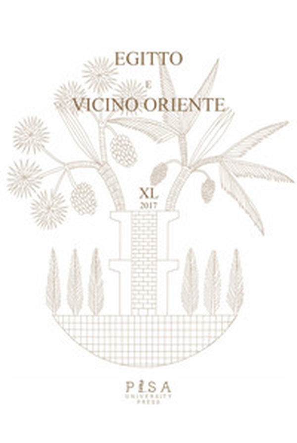 Egitto e Vicino Oriente. Ediz. italiana e inglese - Vol. 11 - Librerie.coop Egitto e Vicino Oriente. Ediz. italiana e inglese - Vol. 11 - Librerie.coop