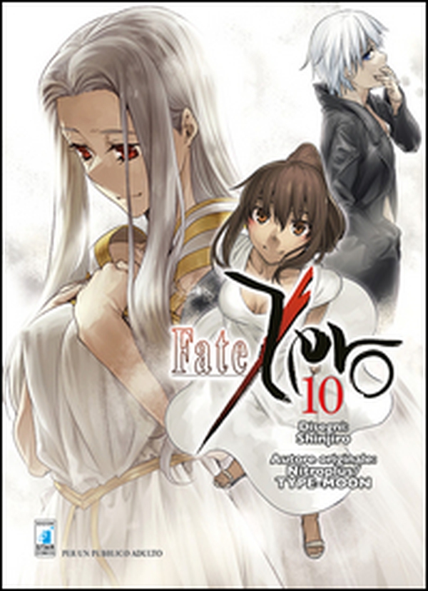 Fate/Zero - Librerie.coop Fate/Zero - Librerie.coop