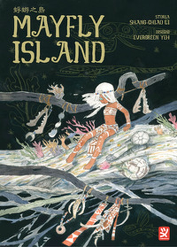 Mayfly Island - Librerie.coop Mayfly Island - Librerie.coop