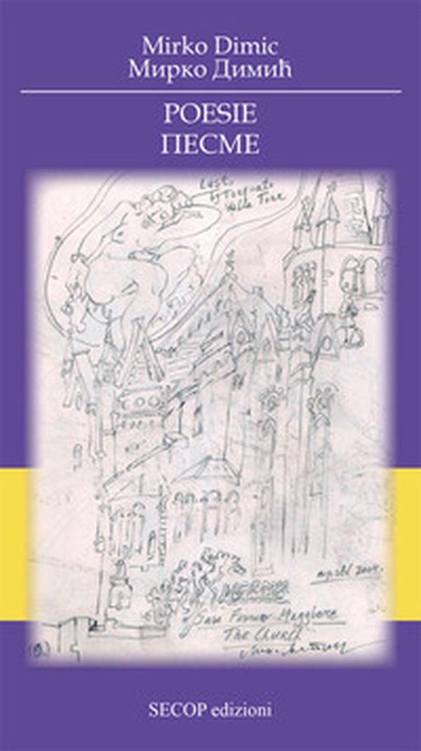Poesie. Testo serbo a fronte - Librerie.coop Poesie. Testo serbo a fronte - Librerie.coop