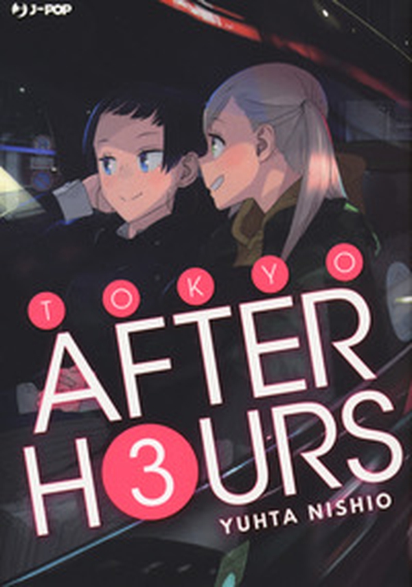 Tokyo after hours - Librerie.coop Tokyo after hours - Librerie.coop