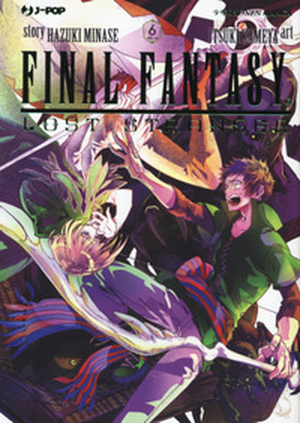 Final Fantasy. Lost stranger - Librerie.coop Final Fantasy. Lost stranger - Librerie.coop