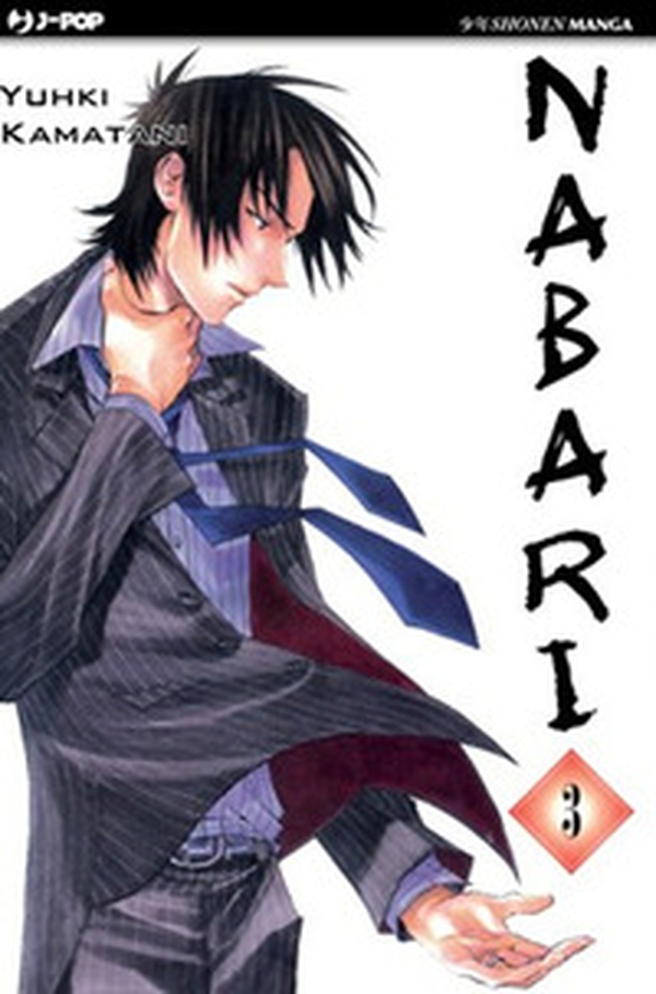 Nabari - Vol. 3 - Librerie.coop Nabari - Vol. 3 - Librerie.coop