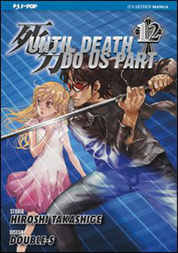 Until Death do us part - Vol. 12 - Librerie.coop Until Death do us part - Vol. 12 - Librerie.coop