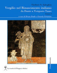 Vergilio nel Rinascimento italiano. Da Dante a Torquato Tasso - Librerie.coop