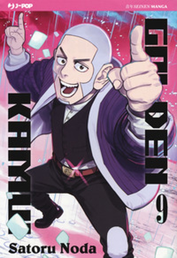 Golden kamui - Librerie.coop Golden kamui - Librerie.coop