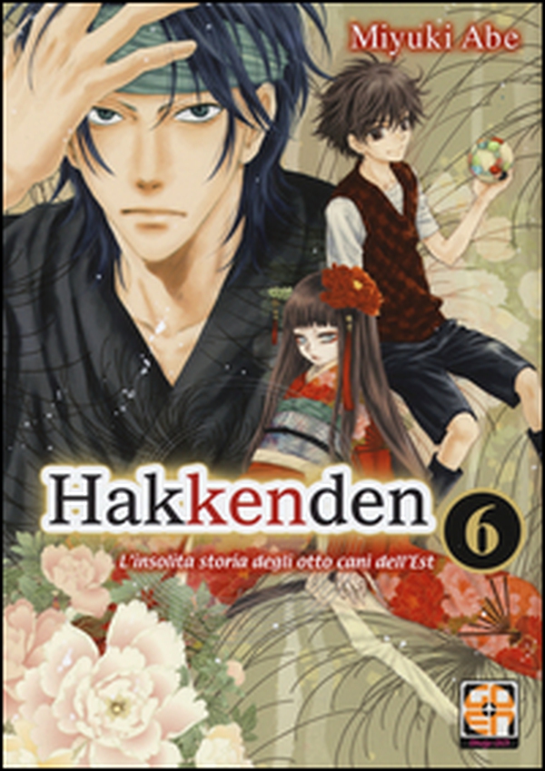 Hakkenden. L'insolita storia degli otto cani dell'est - Librerie.coop Hakkenden. L'insolita storia degli otto cani dell'est - Librerie.coop