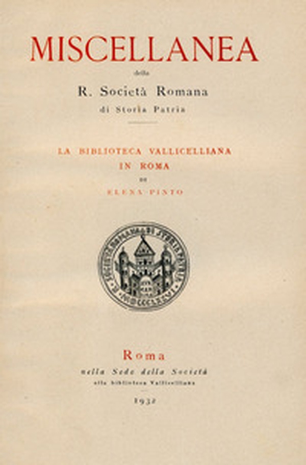La biblioteca Vallicelliana in Roma - Librerie.coop La biblioteca Vallicelliana in Roma - Librerie.coop