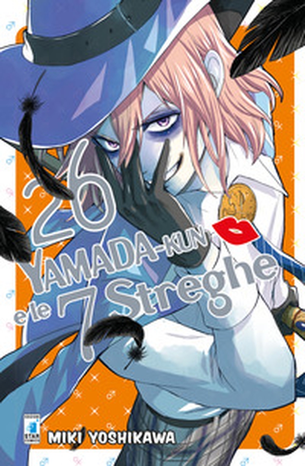 Yamada-Kun e le 7 streghe - Vol. 26 - Librerie.coop Yamada-Kun e le 7 streghe - Vol. 26 - Librerie.coop
