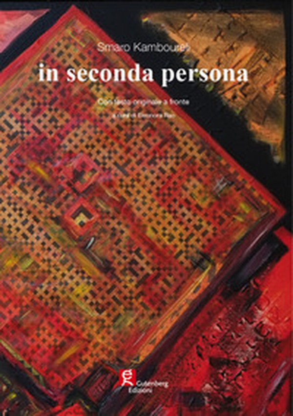 In seconda persona. Ediz. italiana e inglese - Librerie.coop In seconda persona. Ediz. italiana e inglese - Librerie.coop