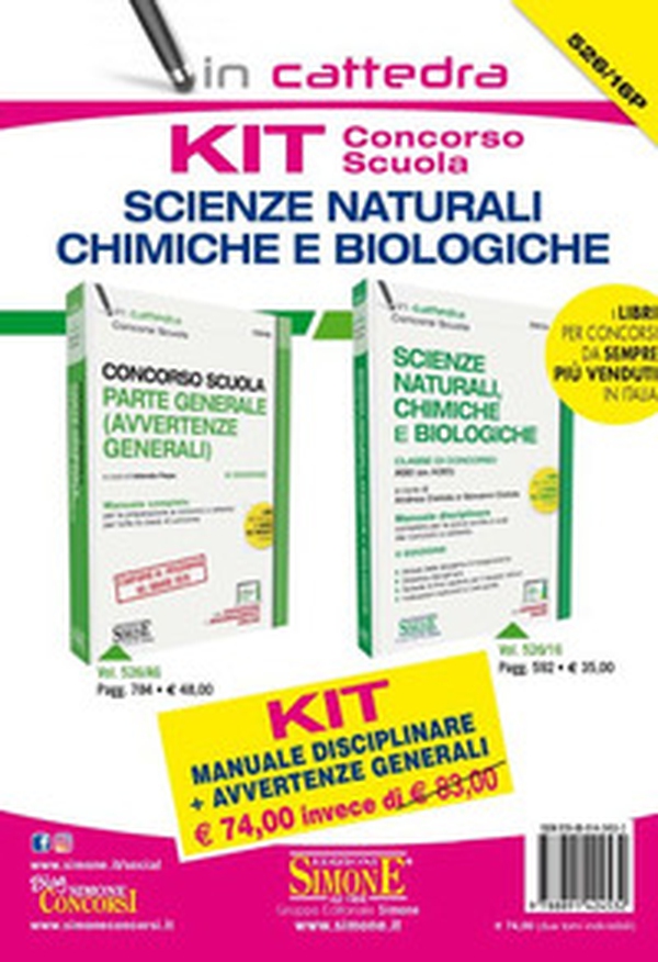Kit concorso scuola. Scienze Naturali, chimiche e biologiche. Manuale disciplinare + Avvertenze generali. Classe di concorso A50 (ex A060) - Librerie.coop Kit concorso scuola. Scienze Naturali, chimiche e biologiche. Manuale disciplinare + Avvertenze generali. Classe di concorso A50 (ex A060) - Librerie.coop