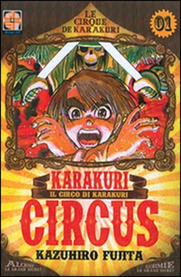 Karakuri Circus - Librerie.coop Karakuri Circus - Librerie.coop