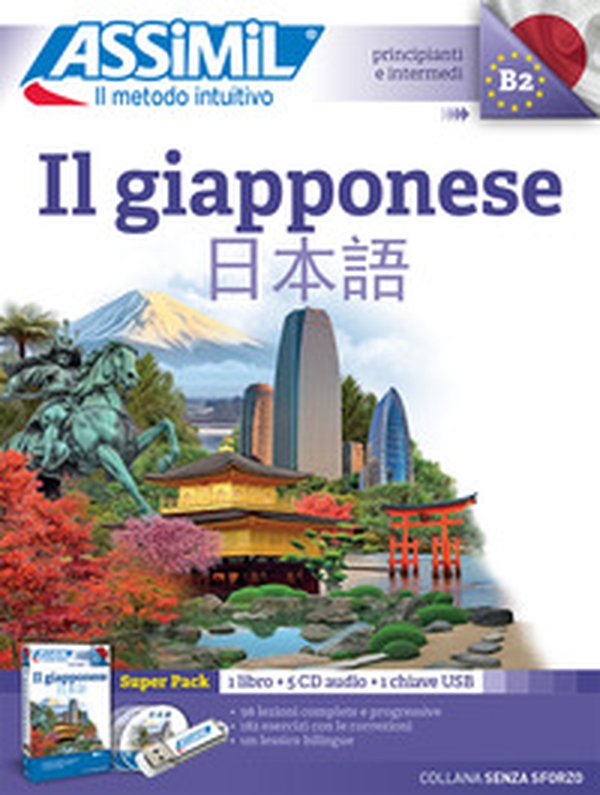 Il giapponese - Librerie.coop Il giapponese - Librerie.coop
