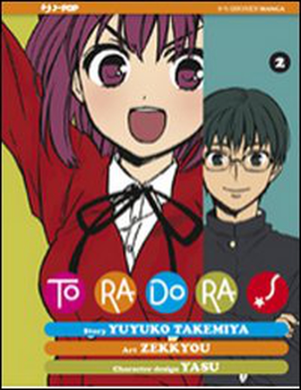 Toradora! - Vol. 2 - Librerie.coop Toradora! - Vol. 2 - Librerie.coop