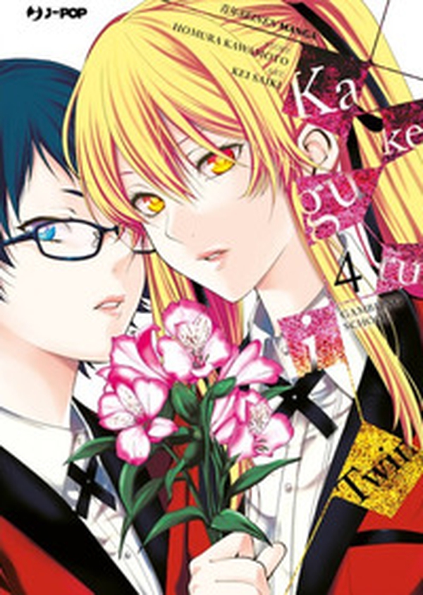 Kakegurui Twin - Librerie.coop Kakegurui Twin - Librerie.coop