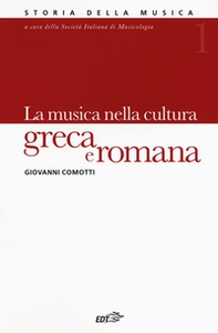 Storia della musica - Vol. 1 - Librerie.coop