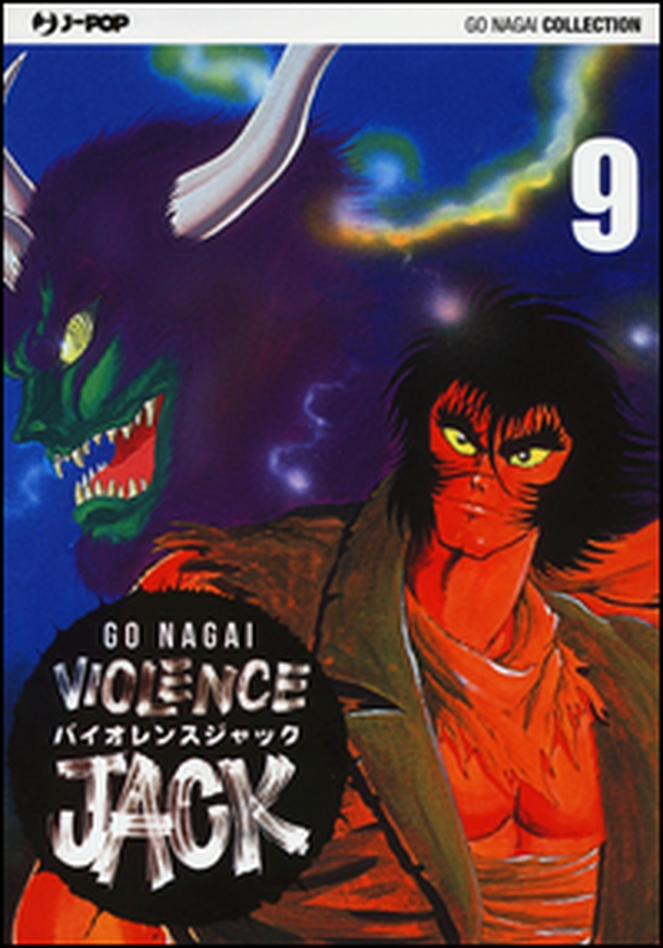 Violence Jack. Ultimate edition - Librerie.coop Violence Jack. Ultimate edition - Librerie.coop