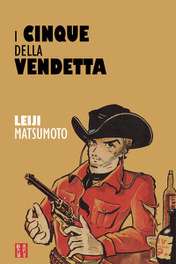 I cinque della vendetta - Librerie.coop I cinque della vendetta - Librerie.coop