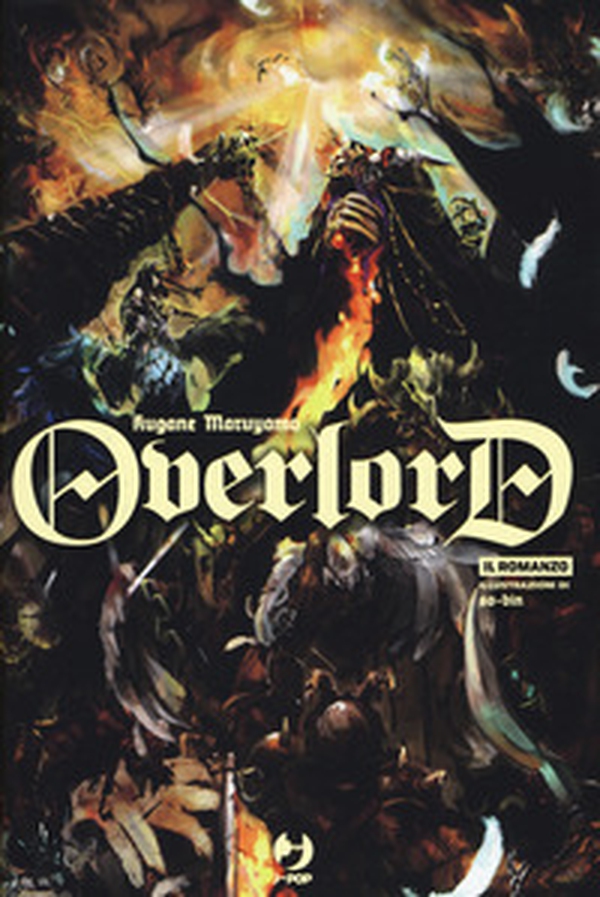 Overlord - Librerie.coop Overlord - Librerie.coop