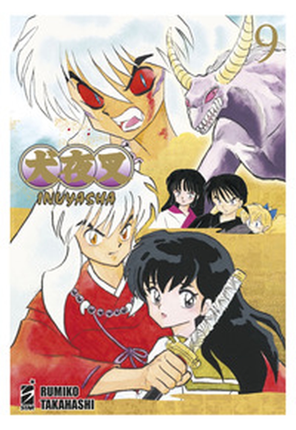 Inuyasha. Wide edition - Vol. 9 - Librerie.coop Inuyasha. Wide edition - Vol. 9 - Librerie.coop