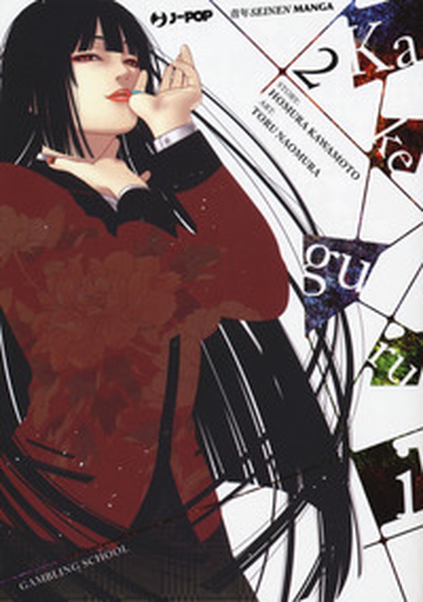 Kakegurui - Vol. 2 - Librerie.coop Kakegurui - Vol. 2 - Librerie.coop