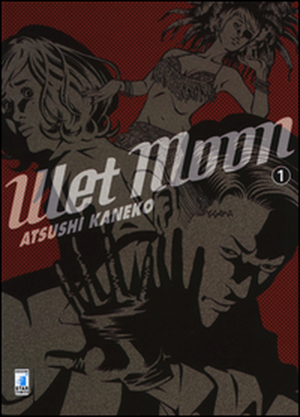 Wet moon - Vol. 1 - Librerie.coop Wet moon - Vol. 1 - Librerie.coop