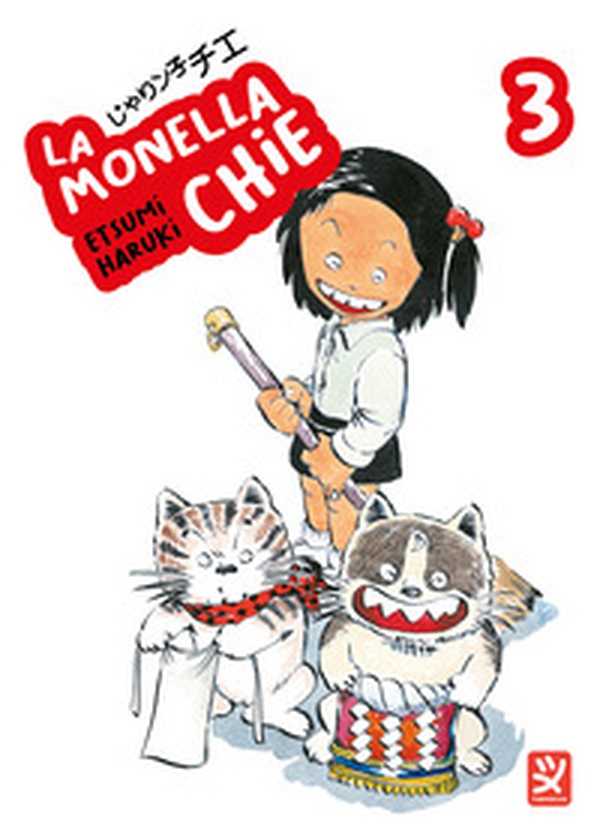 La monella Chie - Vol. 3 - Librerie.coop La monella Chie - Vol. 3 - Librerie.coop