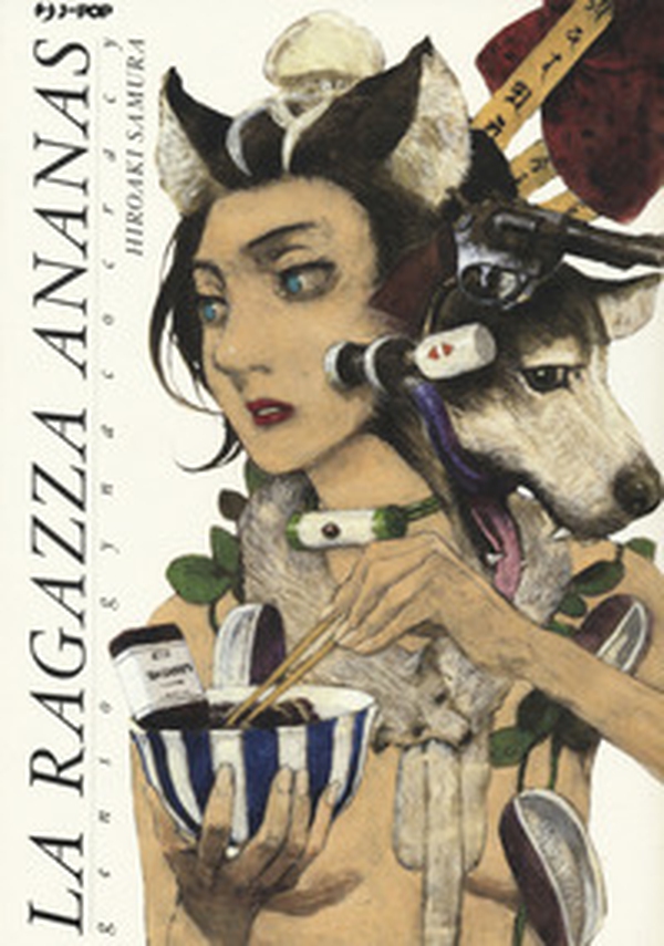 La ragazza ananas. Genso gynaecocracy - Librerie.coop La ragazza ananas. Genso gynaecocracy - Librerie.coop