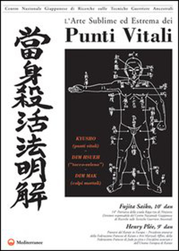 L'arte sublime ed estrema dei punti vitali - Librerie.coop L'arte sublime ed estrema dei punti vitali - Librerie.coop