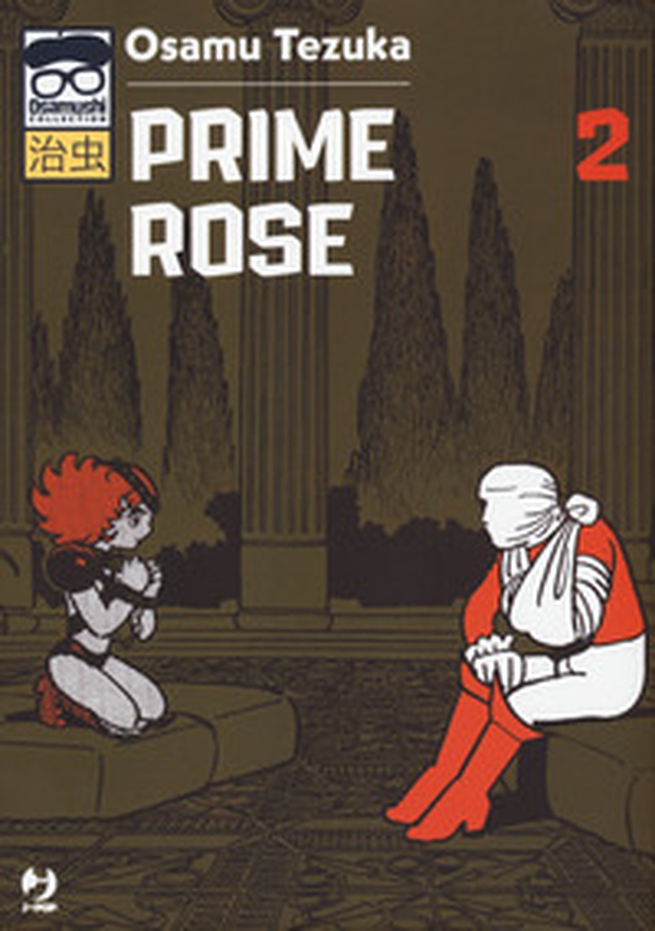 Prime Rose - Librerie.coop Prime Rose - Librerie.coop