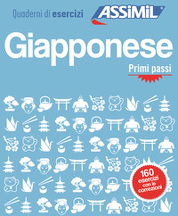 Giapponese. Quaderno di esercizi. Primi passi - Librerie.coop Giapponese. Quaderno di esercizi. Primi passi - Librerie.coop